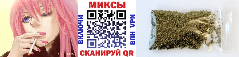 БУТИРАТ BDO 33%  ссылка на мегу ссылка  Усмань 