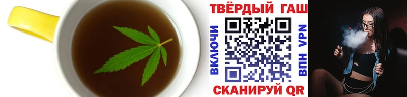 Печенье с ТГК конопля  blacksprut зеркало  Усмань  где можно купить  
