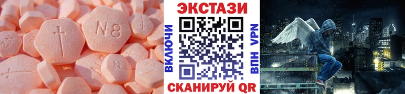 сколько стоит  Усмань  blacksprut сайт  ЭКСТАЗИ 99% 