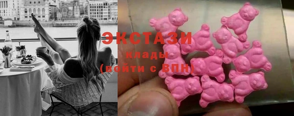 а пвп мука Аркадак
