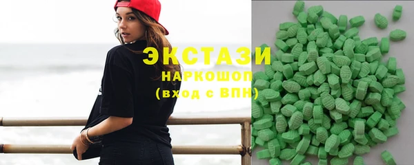 а пвп мука Аркадак