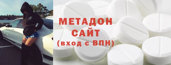а пвп мука Аркадак