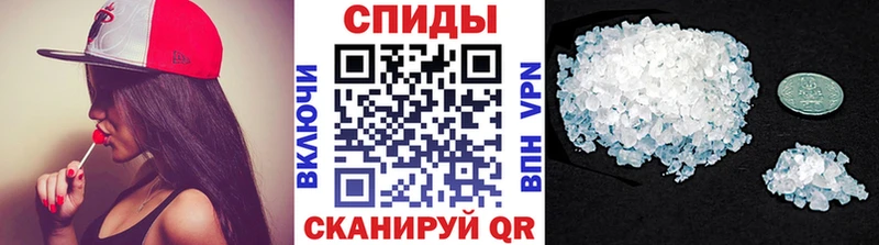 Первитин Декстрометамфетамин 99.9%  Усмань 