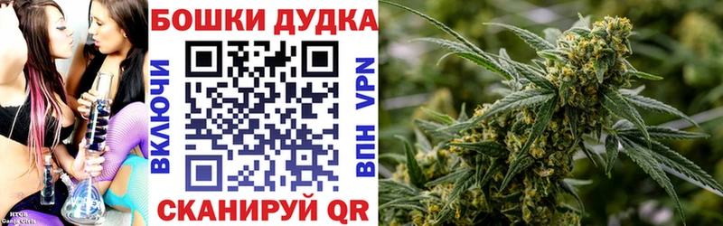blacksprut вход  Усмань  Каннабис тримм 